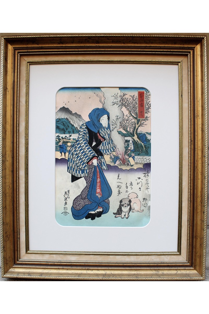Fukuroi, Tokaido Beauties, Eisen, wood print Edo period