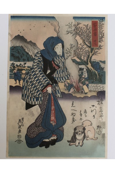 Fukuroi, Tokaido Beauties, Eisen, wood print Edo period