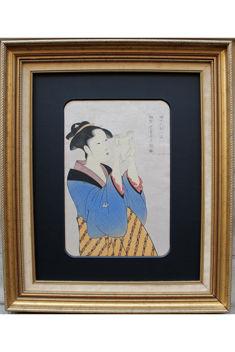 Utamaro: Woman reading a letter, Japanese print Edo