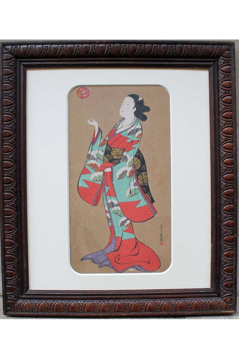 Choshun : Jeune fille avec Temari