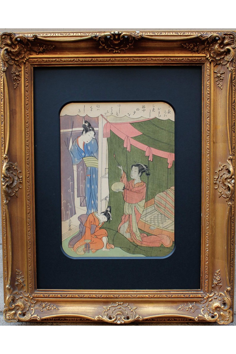 Shiba Kokan-Chasses aux moustiques