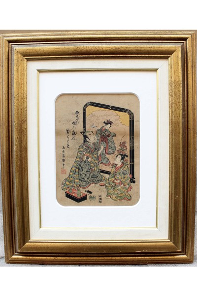 Peintre japonais Edo
