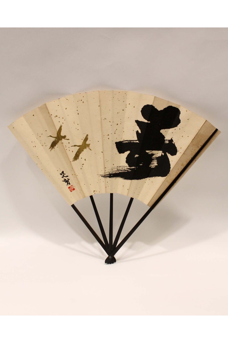 ancient Japanese fan Tsuru