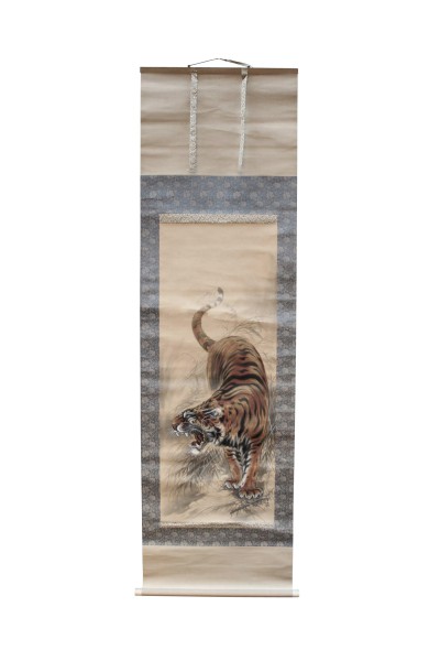 Kakejiku-Tigre féroce