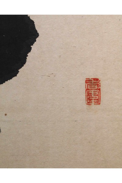 Paravent Japonais calligraphié "Longévité et Euphorie"