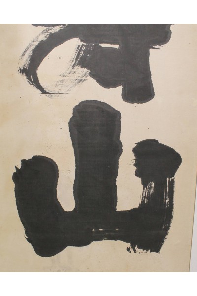 Paravent Japonais calligraphié "Longévité et Euphorie"