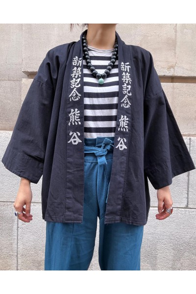 Happi - Tradditional Japanese jacket "Fan"