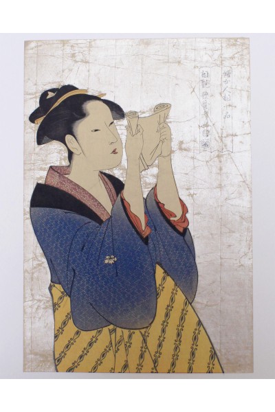 Utamaro - Femme lisant une lettre