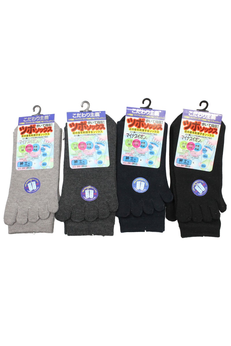 5 Toes Shiatsu Socks
