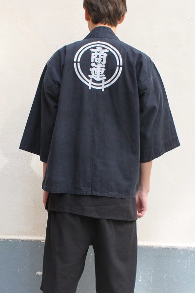 Veste Happi - Association de Commerçants de Futatui