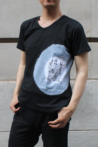 Bozu block print T-shirt