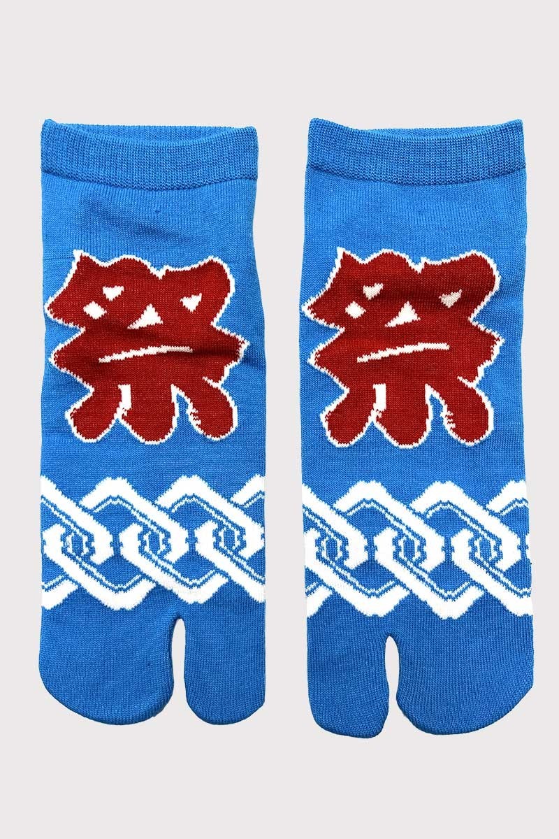 Tabi Matsuri socks 39-44