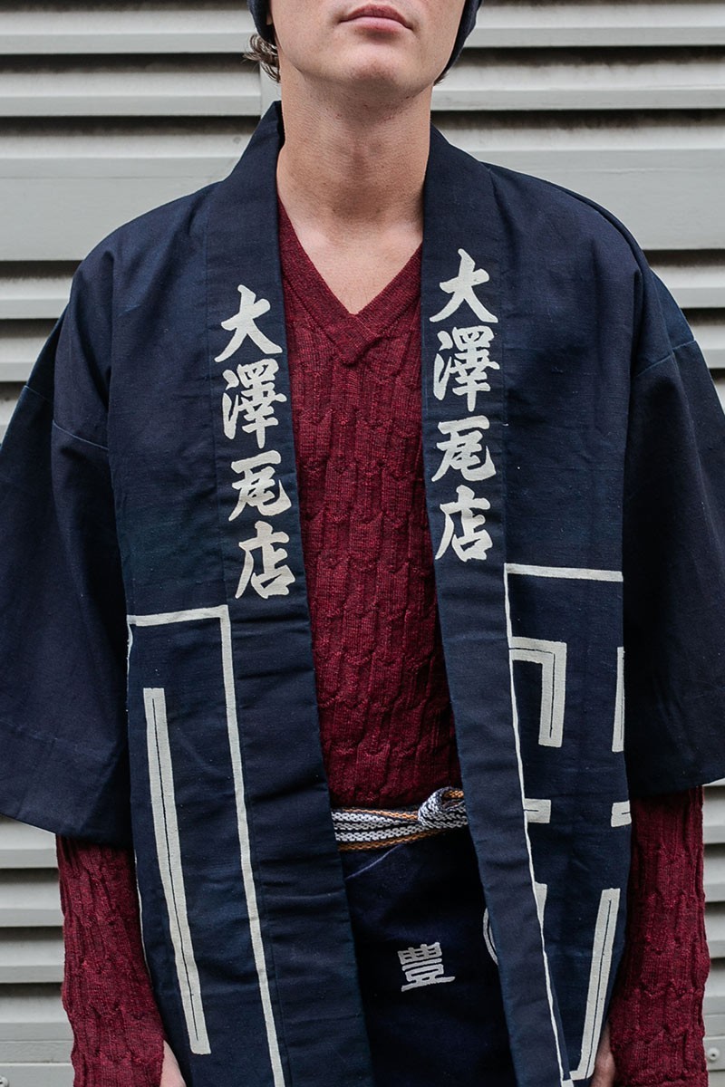 Happi Japanese jacket - Tilemaker