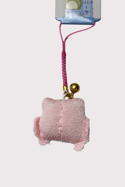 Pink Frog keyring