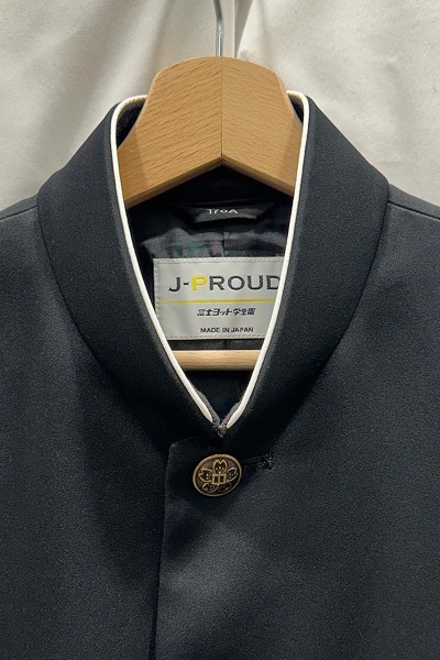 Gakuran Vintage Kouka