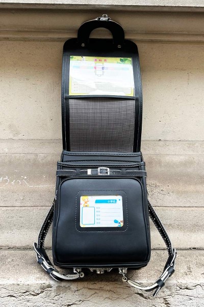 Cartable Randoseru Noir Mat Neuf