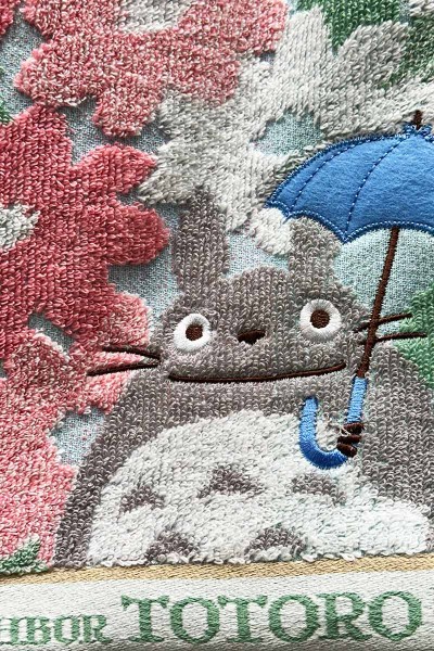 Serviette de bain de Totoro
