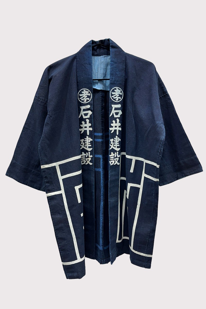 Happi Architecte Ishi