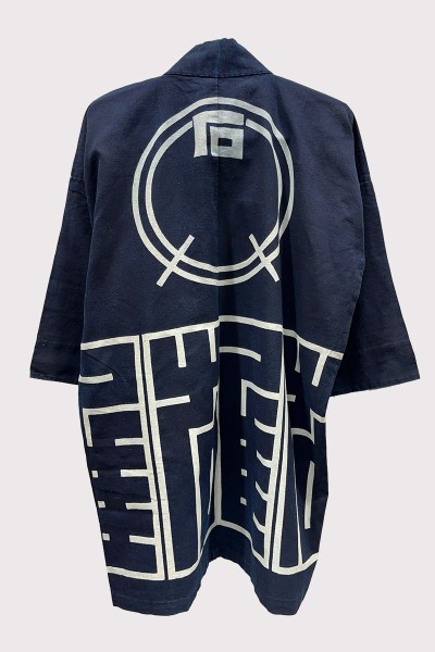 Happi Architecte Ishi