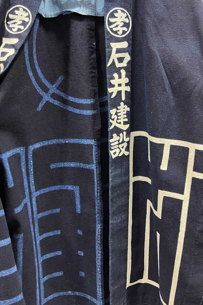 Happi Architecte Ishi